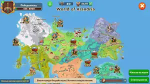 Firestone Idle RPG