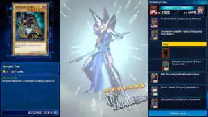 Yu-Gi-Oh! Duel Links