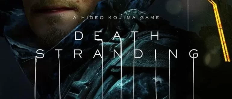 DEATH STRANDING