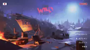 The Wild Eight