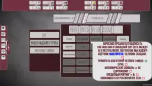 collapse a political simulator